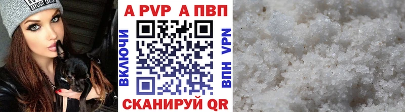 Где можно купить наркотики Козельск Каннабис  Меф мяу мяу  Амфетамин  ГАШИШ  COCAIN 