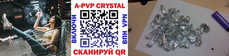 блэк спрут tor  Козельск  Альфа ПВП крисы CK 