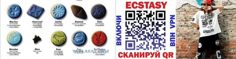 ссылка на мегу ТОР  Козельск  ЭКСТАЗИ XTC 