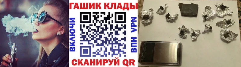 OMG tor  Козельск  Гашиш AMNESIA HAZE 