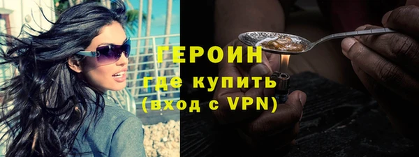 прущий лед Каменногорск