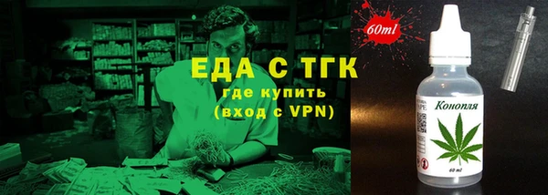 твердый Касимов