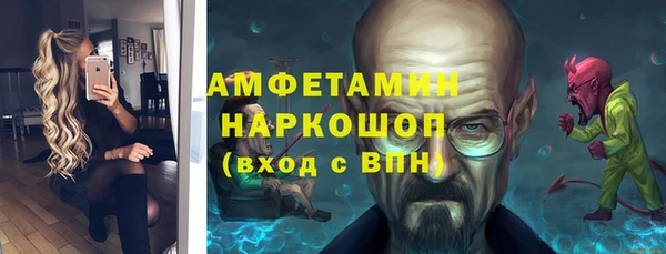 мет Карталы