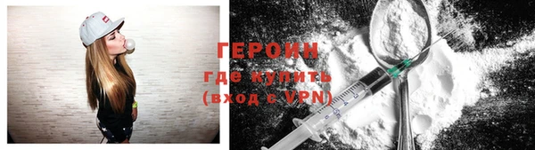 скорость mdpv Карпинск