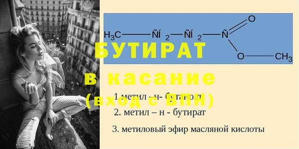 скорость mdpv Карпинск