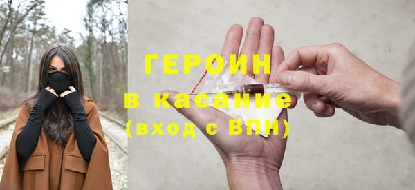 бутик Иннополис