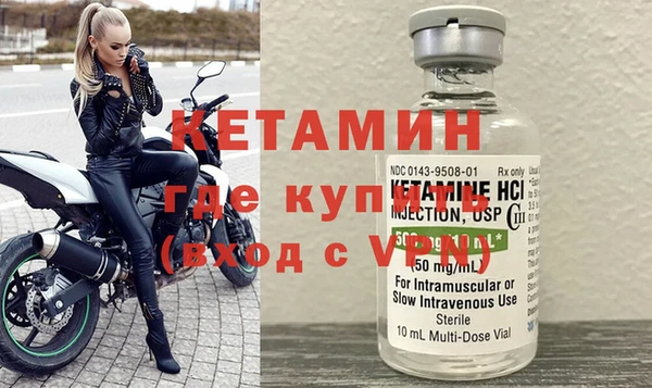 твердый Касимов