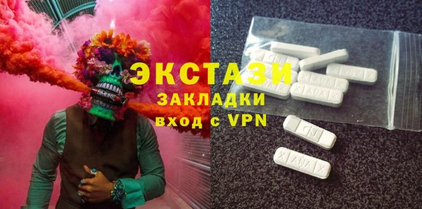 твердый Касимов