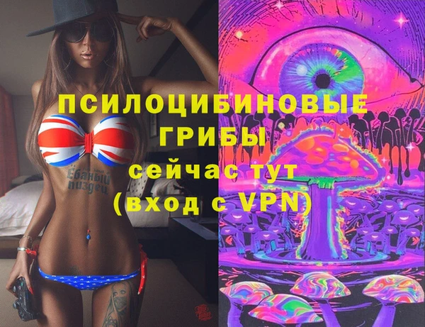 скорость mdpv Карпинск