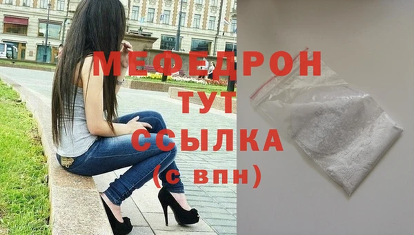 скорость mdpv Карпинск