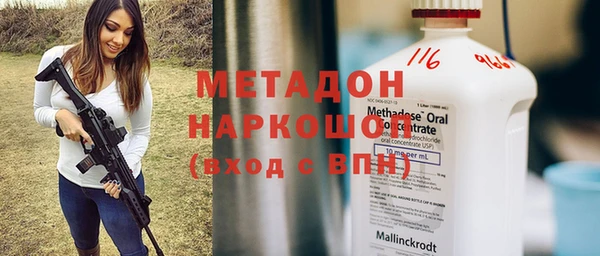 прущий лед Каменногорск