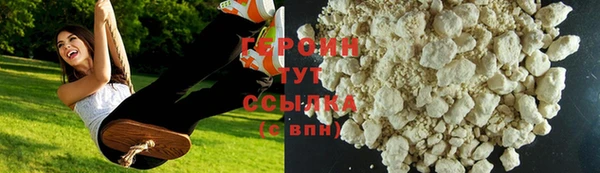 метамфетамин Каменка