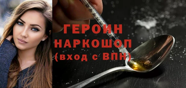 мет Карталы