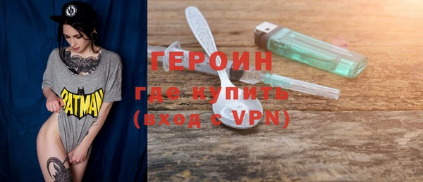 мет Карталы
