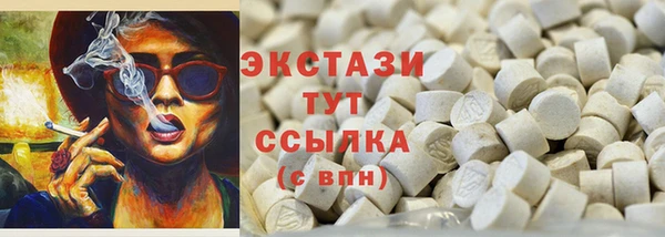 мет Карталы