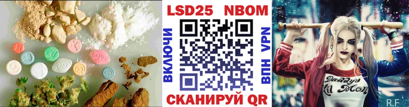 LSD-25 экстази кислота  Козельск 