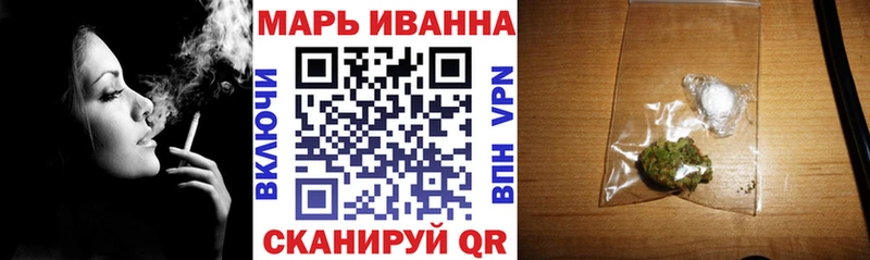 Конопля планчик  Козельск 